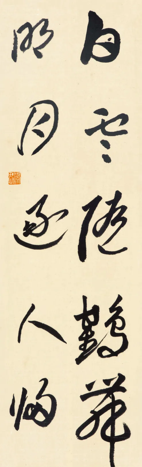 B098